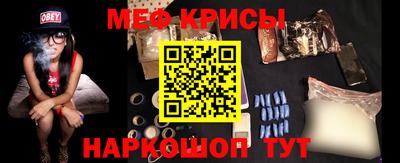 ГАЛЛЮЦИНОГЕННЫЕ ГРИБЫ Кулебаки