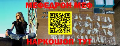 ГАЛЛЮЦИНОГЕННЫЕ ГРИБЫ Кулебаки