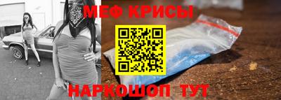 ГАЛЛЮЦИНОГЕННЫЕ ГРИБЫ Кулебаки
