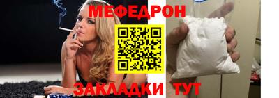 ГАЛЛЮЦИНОГЕННЫЕ ГРИБЫ Кулебаки