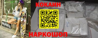 ГАЛЛЮЦИНОГЕННЫЕ ГРИБЫ Кумертау