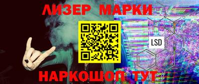 амф Кунгур