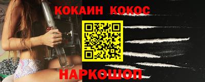 амф Кунгур