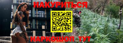 ГАЛЛЮЦИНОГЕННЫЕ ГРИБЫ Кулебаки