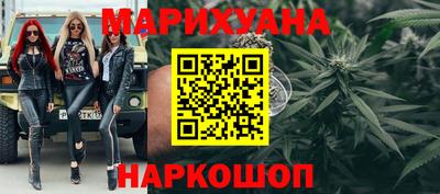 крисы Ликино-Дулёво