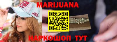 ГАЛЛЮЦИНОГЕННЫЕ ГРИБЫ Кумертау