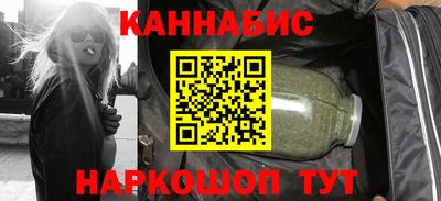ГАЛЛЮЦИНОГЕННЫЕ ГРИБЫ Кумертау
