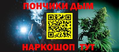 амф Кунгур