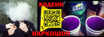ГАЛЛЮЦИНОГЕННЫЕ ГРИБЫ Кулебаки