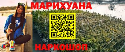 амф Кунгур
