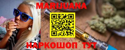 ГАЛЛЮЦИНОГЕННЫЕ ГРИБЫ Кулебаки