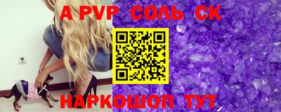 ГАЛЛЮЦИНОГЕННЫЕ ГРИБЫ Кумертау