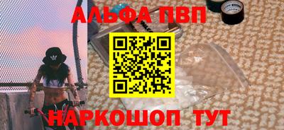 ГАЛЛЮЦИНОГЕННЫЕ ГРИБЫ Кулебаки