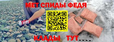 ГАЛЛЮЦИНОГЕННЫЕ ГРИБЫ Кулебаки