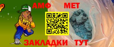 ГАЛЛЮЦИНОГЕННЫЕ ГРИБЫ Кулебаки