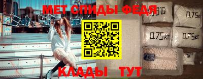 ГАЛЛЮЦИНОГЕННЫЕ ГРИБЫ Кулебаки
