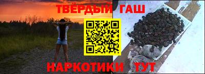ГАЛЛЮЦИНОГЕННЫЕ ГРИБЫ Кулебаки