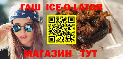 ГАЛЛЮЦИНОГЕННЫЕ ГРИБЫ Кумертау