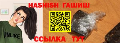 ГАЛЛЮЦИНОГЕННЫЕ ГРИБЫ Кулебаки