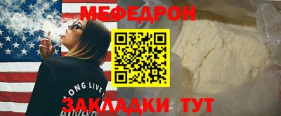 ГАЛЛЮЦИНОГЕННЫЕ ГРИБЫ Кулебаки