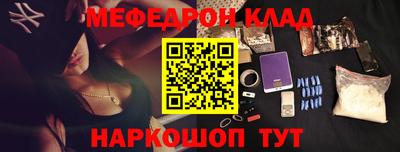 ГАЛЛЮЦИНОГЕННЫЕ ГРИБЫ Кумертау