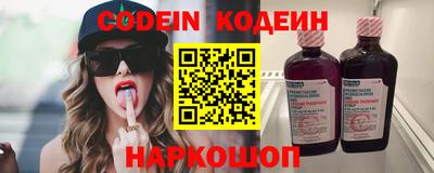 ГАЛЛЮЦИНОГЕННЫЕ ГРИБЫ Кумертау